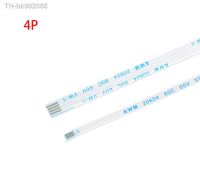 ✚◐◈ 5Pcs 4 Pin FFC/FPC Flexible Flat Cable Pitch 0.5mm 1mm Reverse /Forward Direction AWM 20624 80C 60V