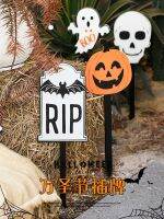 Halloween decoration Halloween horror costume skull scene layout props for childrens kindergarten spider web decoration photo ornaments