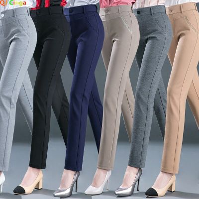 Spring and Autumn 2023 New Womens Pants High Waist Stretch Straight Trousers Gray Black Navy Blue Slacks