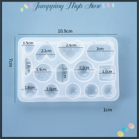 Jumping แม่พิมพ์ซิลิโคนเรซินอีพ็อกซี่คริสตัลแม่พิมพ์ต่างหูยูวีเครื่องมือทำเครื่องประดับ