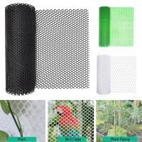 40x300cm Plastic Chicken Wire Fence Mesh Hexagonal Fencing Wire for Gardening Vegetable Garden Mesh Nets