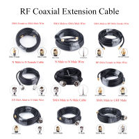 1-30เมตร RG58/50-3 RF สายโคแอกเชียล N/SMA/RP-SMA/UHF ชายกับหญิง/ชายขยายลวดสำหรับ4G LTE เซลลูลาร์ขยายสัญญาณเสาอากาศ