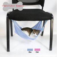 ผ้าพันคอขนกรงที่นอนแบบแขวนสำหรับแมวสัตว์เลี้ยงเปลญวนบ้านสีน้ำเงิน
