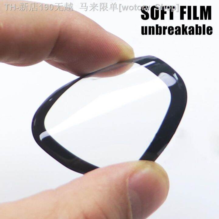 cw-3pcs-protector-band-7-coverage-soft-film-cover-not-glass