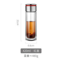 oneisall Portable Office Double-Wall Glass Tea Bottle With Stainless Steel Tea Filter Water Bottle Anti-Scalding Business Mug