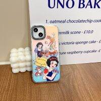 เจ้าหญิงดิสนีย์การ์ตูนน่ารักสีสโนว์ไวท์พร้อมเคสโทรศัพท์มือถือเบียร์สำหรับ iPhone 14 Pro Max 14Plus ฝาครอบโทรศัพท์กลับยากกันกระแทกสำหรับ iPhone 13 Pro Max เคสสำหรับ Apple โทรศัพท์12 11 XS XR X เคสห่อหุ้ม