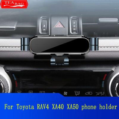 ที่จับโทรศัพท์มือถือติดรถยนต์แบบปรับได้สำหรับ XA40 RAV4โตโยต้า XA50 2013-2022ช่องแอร์ขาตั้งแบบมี GPS แรงโน้มถ่วงอุปกรณ์ตกแต่งรถยนต์เป็นพิเศษ