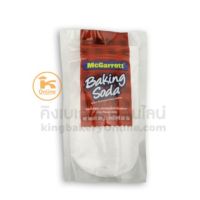 [พร้อมส่ง] เบกกิ้งโซดา ตรา แม็กกาแรต 300 ก. Baking Soda มีบริการปลายทาง