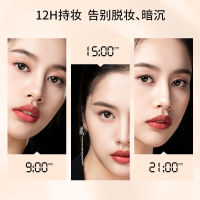 2023UNNY Youyi Clear Unmark Foundation Cream คอนซีลเลอร์ที่ละเอียดอ่อน รูขุมขนที่มองไม่เห็น แต่งหน้าติดทนนาน ของเหลวรากฐาน