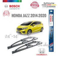 ใบปัดน้ำฝน ซิลิโคน ตรงรุ่น Honda Jazz 2014-2020 Gk ไซส์ 24-14  ยี่ห้อ BOSCH ของแท้ จำนวน 1 คู่**จบในร้านเดียว**จัดส่งไว