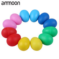 [ammoon]เครื่องดนตรีเครื่องตีเครื่องดนตรีเขย่า6สี12ชิ้นสำหรับการเรียนภาพวาด DIY ดนตรีในห้องเรียนจังหวะ