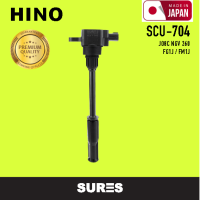 Ignition coil ( ประกัน 1 เดือน ) คอยล์จุดระเบิด HINO CNG 360 แรง ตรงรุ่น - SCU-704 - SURES MADE IN JAPAN คอยล์หัวเทียน ฮีโน่ สิบล้อ หกล้อ รถบรรทุก E0050