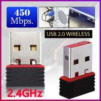 USB2.0 Wireless 450Mbps ตัวรับสัญญาณไวไฟ ความเร็วสูงสุด สำหรับคอมพิวเตอร์ โน้ตบุ๊ค