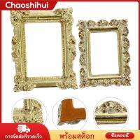 Chaoshihui 20pcs diy ภาพขนาดเล็กเฟรมรูปถ่ายเรซิ่นงานฝีมือมินิวินเทจเฟรมภาพถ่าย