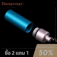 zhangrenge?Cheap? กล่องวางขวดยาน้ำหลักฐานอลูมิเนียมคอนเทนเนอร์พวงกุญแจกรณียา