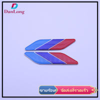 【DANLONG ?】Car Body Fender Decal Block Scratch Flag Emblem Sticker With Adhesive Modified Accessories