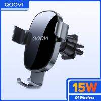 QOOVI 15W Car Phone Holder Fast Wireless Charging Car Charger Air Vent Clip Mount Gravity Phone Stand For iPhone Samsung Xiaomi Car Mounts