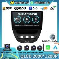 【jw】◇  13 107 Aygo Citroen 2005 - 2014 Car Video Radio CarPlay DSP No 2 din 2Din DVD