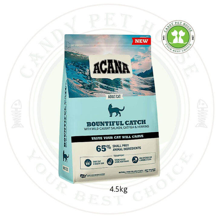 Acana Bountiful Catch Cat 4.5kg Lazada