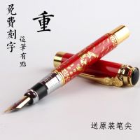 Free shipping genuine bad pen head carvings twelve zodiac calligraphy students use pen elbow to practice calligraphy art pen