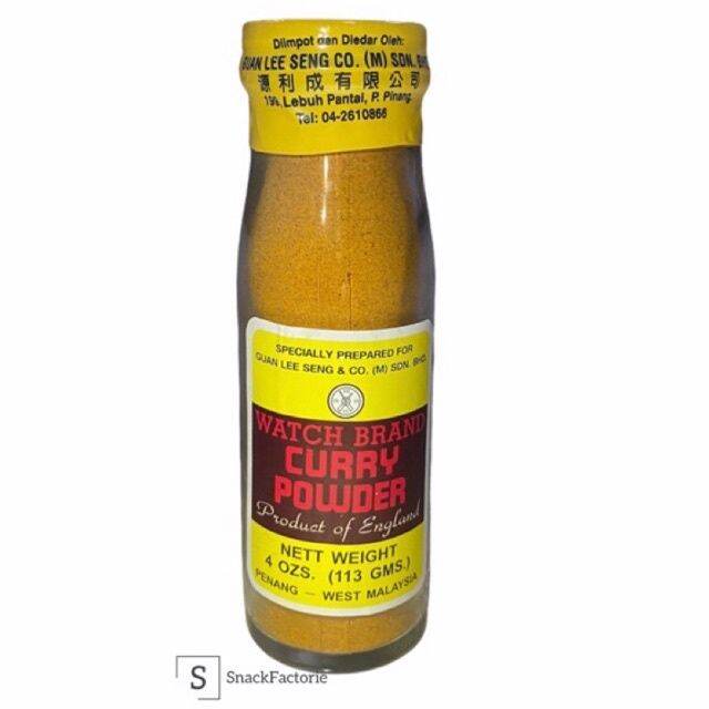 Watch Brand Curry Powder (113g) Lazada