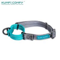 ปลอกคอสุนัข Lightweight Collar - Kumfi Comfy จากตัวแทนจำหน่ายอย่างเป็นทางการ เจ้าเดียวในประเทศไทย