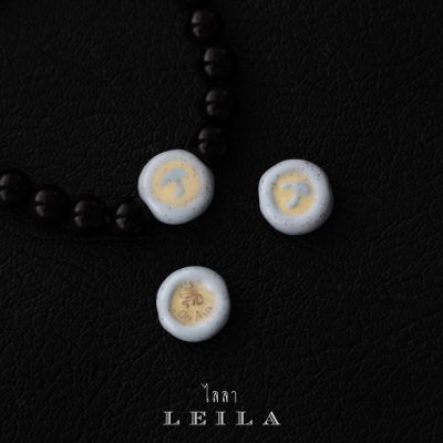 Leila Amulets หัวนะโม รุ่น รวยพันล้าน Baby Leila Collection สีฟ้าเหลือง (พร้อมกำไลหินฟรีตามรูป)