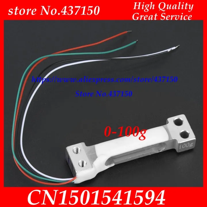 100G Small Range High Precision Weighing Sensor ,Load Cell ,Weight