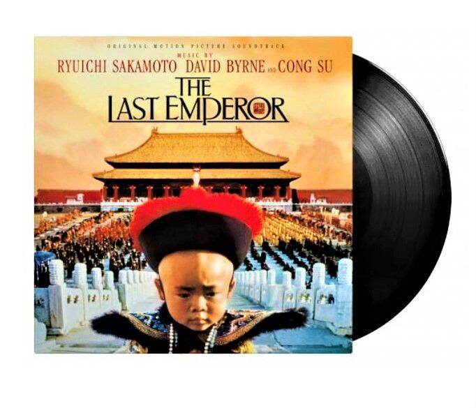 Ryuichi Sakamoto, David Byrne And Cong Su -The Last Emperor :Original ...