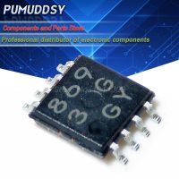 5PCS BD8693FVM-HVTR SSOP-8 BD8693FVM SSOP D8693 D86 BD8693 SSOP8 WATTY Electronics