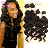 Body Wave Hair Weaving Bundles Ombre Black Brown Soft Hair Weave Extension 16 18 Inch High Temperature SUKU Synthetic Hair Weft