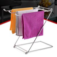 Stainless Steel Dishcloth Holder Towel Storage Rack Folding Rag Drying Rack Kitchen Shelf Bathroom Counter Storage