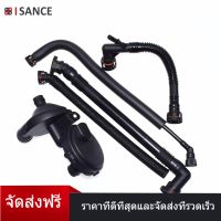 ISANCE ชุดใหม่ 5 PVC Crankcase Vent Valve &amp; แยกน้ำมันท่อสำหรับ X3 Z3 Z4 Series 3 5 7 11617501566 11617504535 11611432559