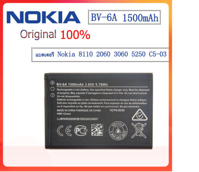Original NOKIA แบตเตอรี่สำหรับ Nokia 8110 2060 3060 5250 C5-03 BV-6A 1500mAh