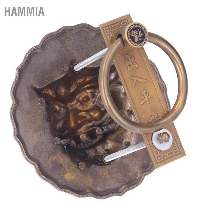 hammia-แหวนทองเหลือง-2-ด้าน-สไตล์จีนโบราณ-สําหรับประตู