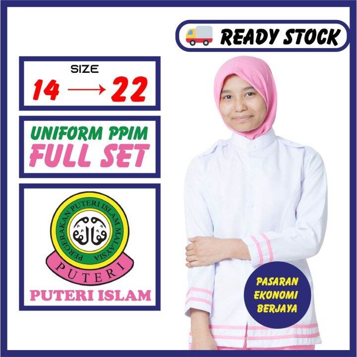 Sale !hmw-8 Baju Unifo Puteri Islam Ppim Unifo Pakaian Seragam 