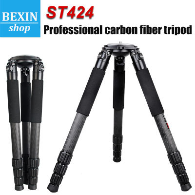 Video Carbon Fiber Tripod BEXIN ST424 Bowl Tripods Professional Heavy Duty Camera Stand for SLR Cameras Ball Head and Fluid Head