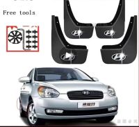 4ชิ้น Hyundai Accent 2006-2010 / 2011-2018 Mudguard สำหรับ Sedan และ Hatchback