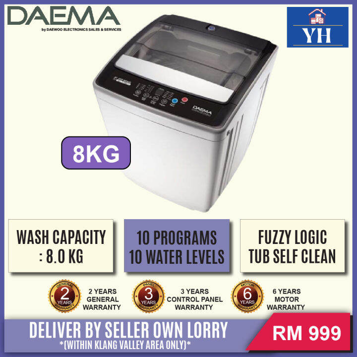 [DELIVERY WITHIN KLANG VALLEY AREA] Daema 8KG Tub Self Clean Top Load Automatic Washing Machine