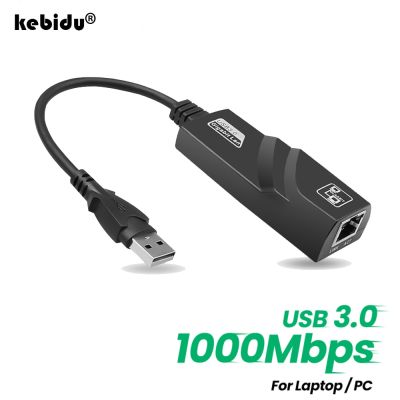 1000Mbps USB การ์ดเน็ตเวิร์กแบบมีสาย USB3.0ชนิด C เพื่อ RJ45สายแลนอุปกรณ์แปลงสัญญานความเร็วสูงหน้าต่างการ์ดเน็ตเวิร์คสำหรับ Mac Vista