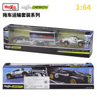 Maisto 1:64ทีมออกแบบ Haulers โฟล์คสวาเกนแวนแซมบ้ารถพ่วงรถโฟล์คสวาเกนด้วงรถรุ่นของที่ระลึกคอลเลกชันของเล่นเด็ก