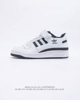 [TES SPORTS] 【พร้อมส่งของแท้?/ รุ่นนี่ใส่ตรงไซส Adidas Origins Forum 84 Low แฟชั่น รองเท้ากีฬา（สินค้าพร้อมกล่อง อุปกรณ์ครบ จัดส่งฟรี）