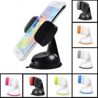 Car Mobile Phone Holder Universal Mount Windscreen Dashboard Various Colours