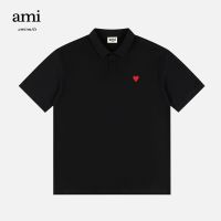 ™เว็บไซต์ทางการของ Ami Smile เสื้อโปโลเสื้อยืดแขนสั้นคอปกลำลองสำหรับผู้ชาย,เสื้อยืดแขนสั้นผ้าคอตตอนปักลายทรงหลวมสำหรับผู้หญิง