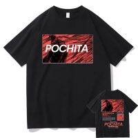 Anime Chainsaw Man Pochita Tshirt Streetwear Manga Cartoon Double Sided T Shirt Men Fashion Cotton T-shirts Men Black Tees XS-4XL-5XL-6XL