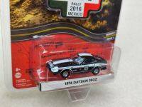 1:64 La Panamericana 1 - #327 1974 Datsun 260Z Diecast โลหะผสมรุ่นรถของเล่นสำหรับของขวัญคอลเลกชัน