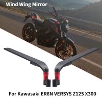 For Kawasaki Z125 z250sl J300 ER6N ER-6N VERSYS 1000 X300 Universal Motorcycle Mirror Wind Wing side Rearview Reversing mirror