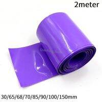 2M PVC Heat Shrink Tube for 18650 Lithium Battery Pack Cover Shrinkable Insulated Cable Sleeve 80~ 150mm Purple Sheath Film Wrap Electrical Circuitry