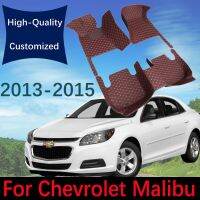 Custom Leather Car Floor Mats For Chevrolet Malibu 2013 2014 2015 Automobile Carpet Rugs Foot Pads Interior Accessories