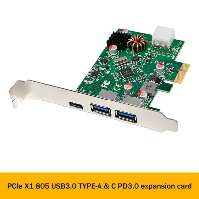 1Set VL805 PCIE X1 USB3.0 TYPE-A+C PD3.0 5G Conversion Expansion Card Green High-Speed
